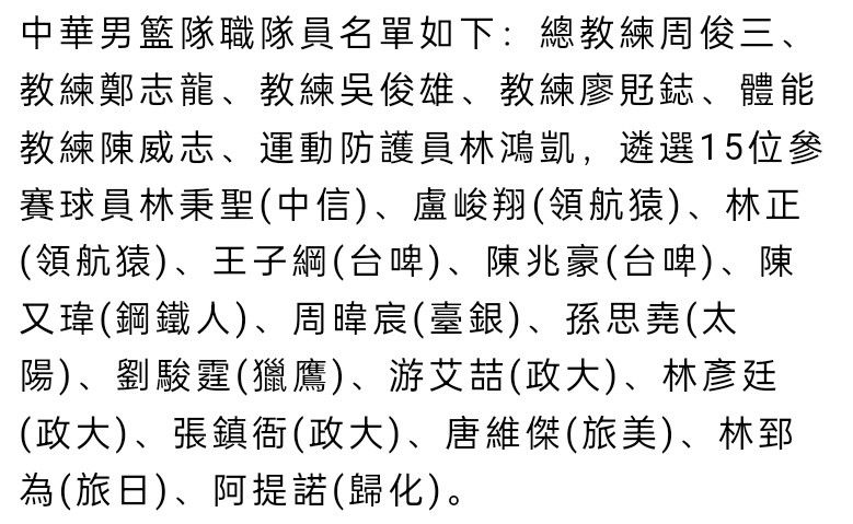 除了尼斯之外，法兰克福和斯图加特也在最近几周联系了兰斯了解情况。